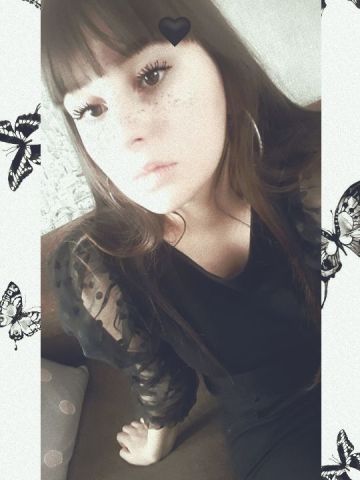 Забава